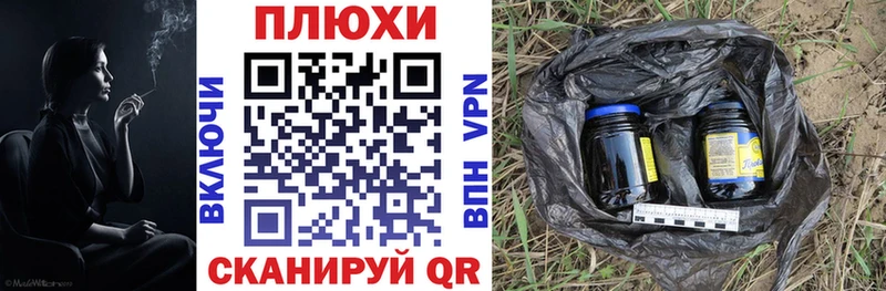 Где можно купить наркотики Давлеканово Марихуана Экстази A-PVP мега COCAIN ГАШ Меф Псилоцибиновые грибы