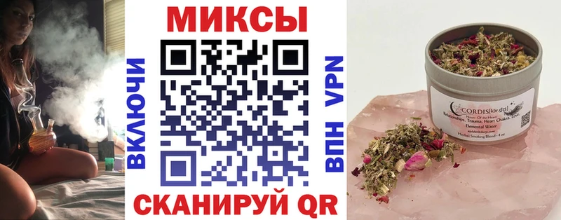 БУТИРАТ 99% Давлеканово