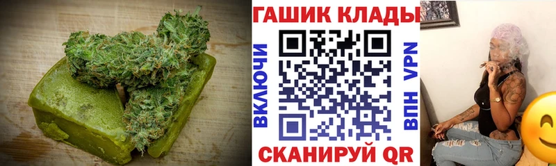 где купить наркотик  Давлеканово  Еда ТГК марихуана 