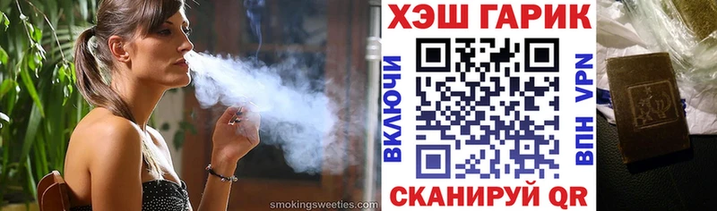 Гашиш VHQ  Давлеканово 