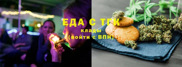 не бодяженный Аркадак