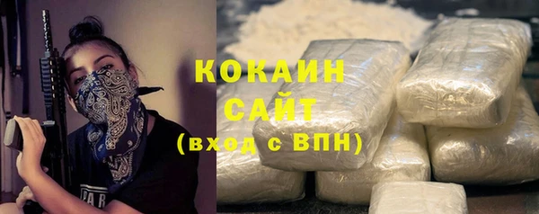 не бодяженный Аркадак