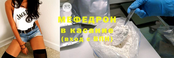 гашишное масло Арсеньев