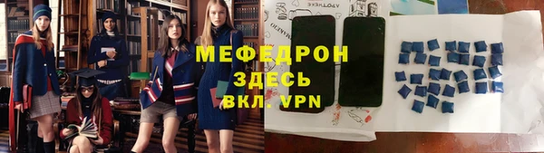 дживик Сатка