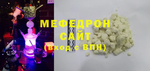 не бодяженный Аркадак
