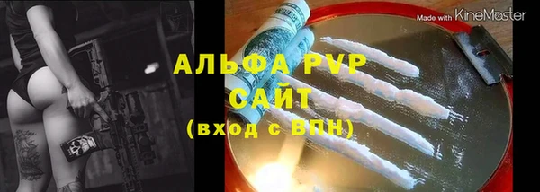 кокаин Сафоново