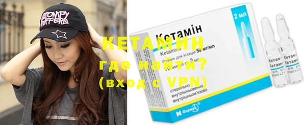не бодяженный Аркадак