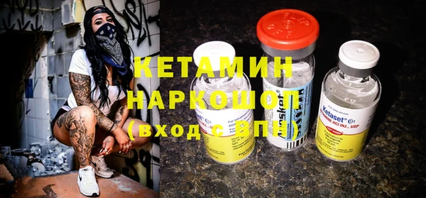 не бодяженный Аркадак