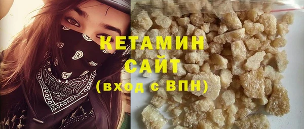 не бодяженный Аркадак