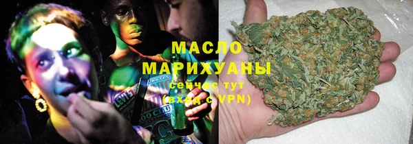 не бодяженный Аркадак