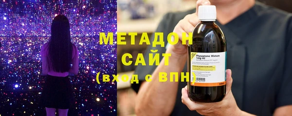 не бодяженный Аркадак