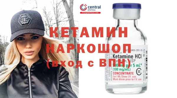 не бодяженный Аркадак