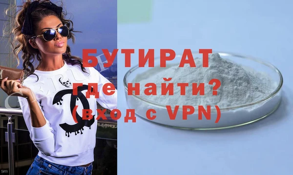 не бодяженный Аркадак