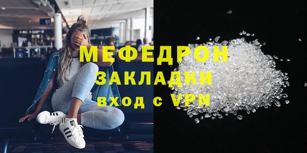 не бодяженный Аркадак