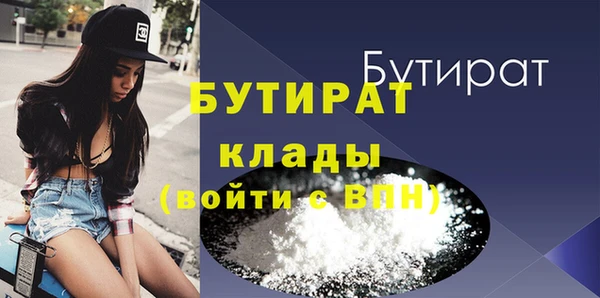 не бодяженный Аркадак
