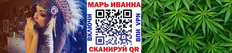 Каннабис план  дарк нет наркотические препараты  Давлеканово 